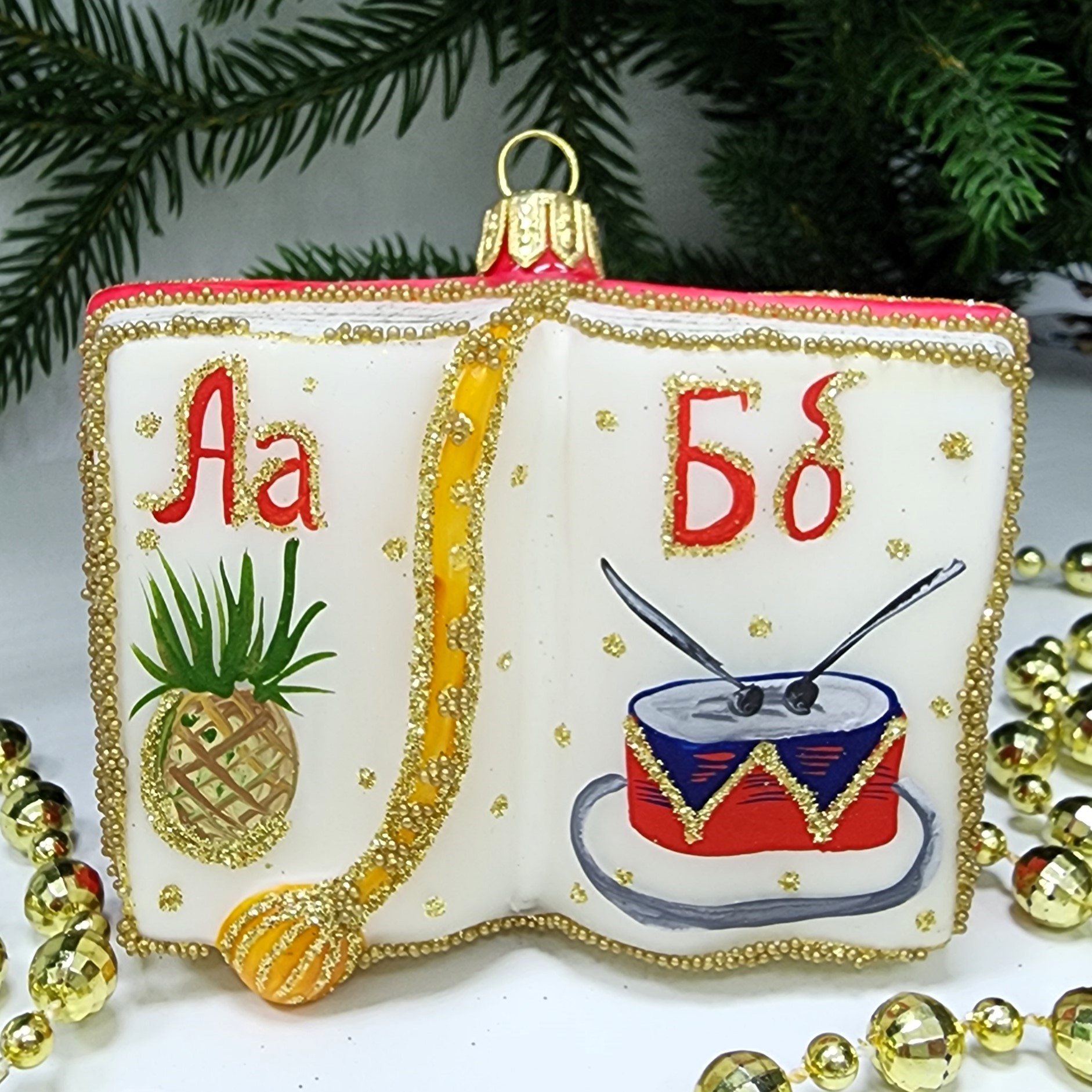 фото Стеклянная елочная игрушка Азбука
