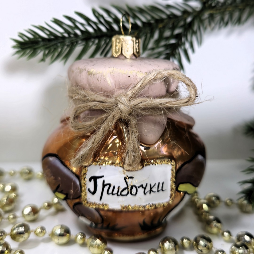 фото Стеклянная елочная игрушка Баночка грибочков