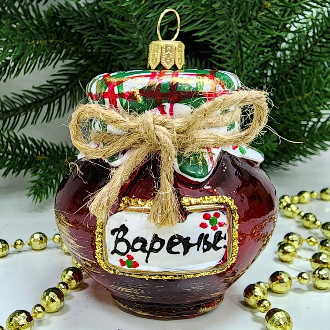фото Стеклянная елочная игрушка Баночка варенья
