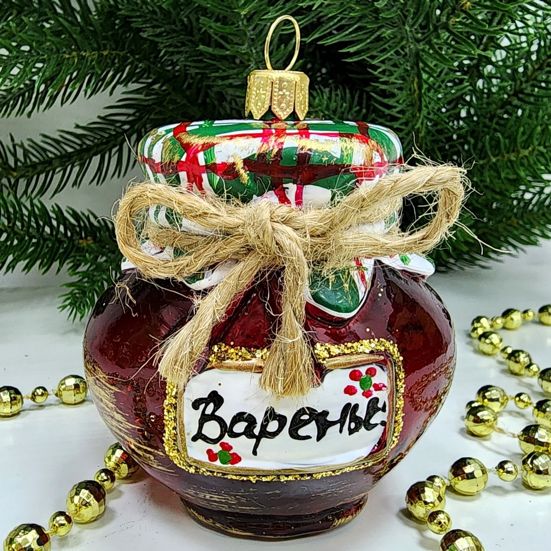 фото Стеклянная елочная игрушка Баночка варенья