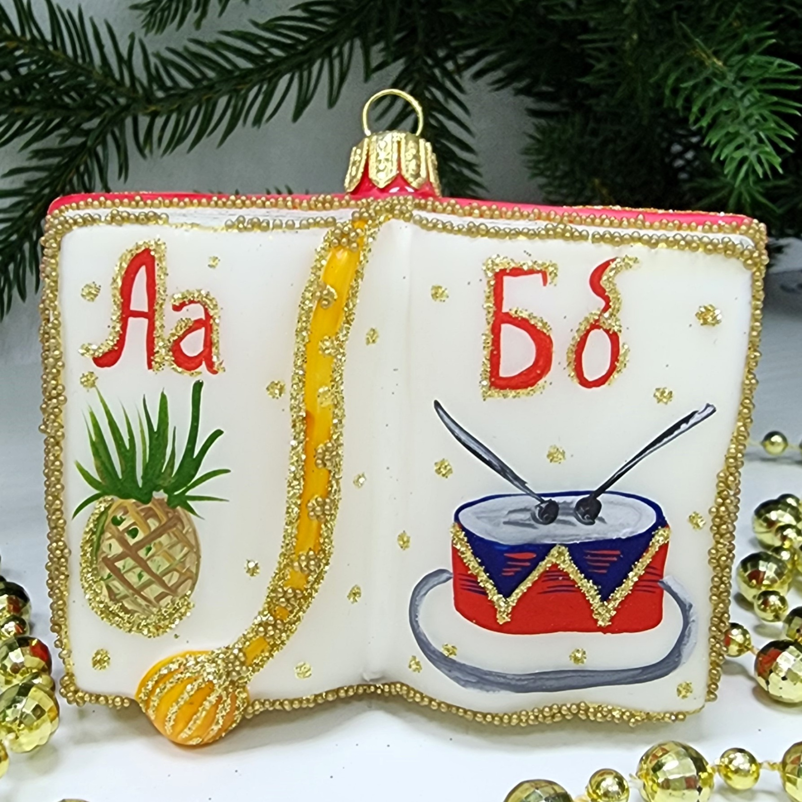 фото Стеклянная елочная игрушка Азбука