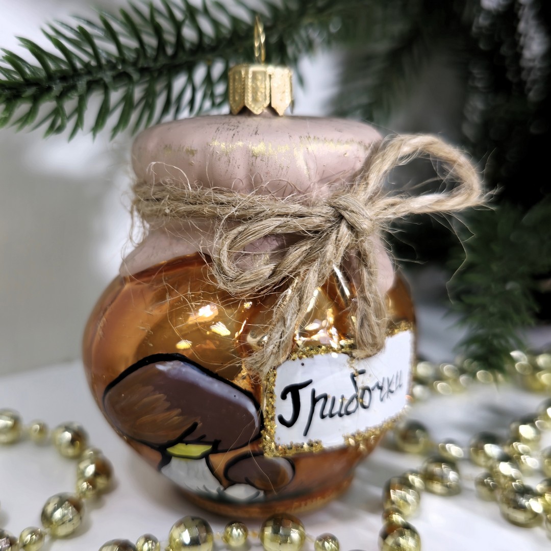 фото Стеклянная елочная игрушка Баночка грибочков