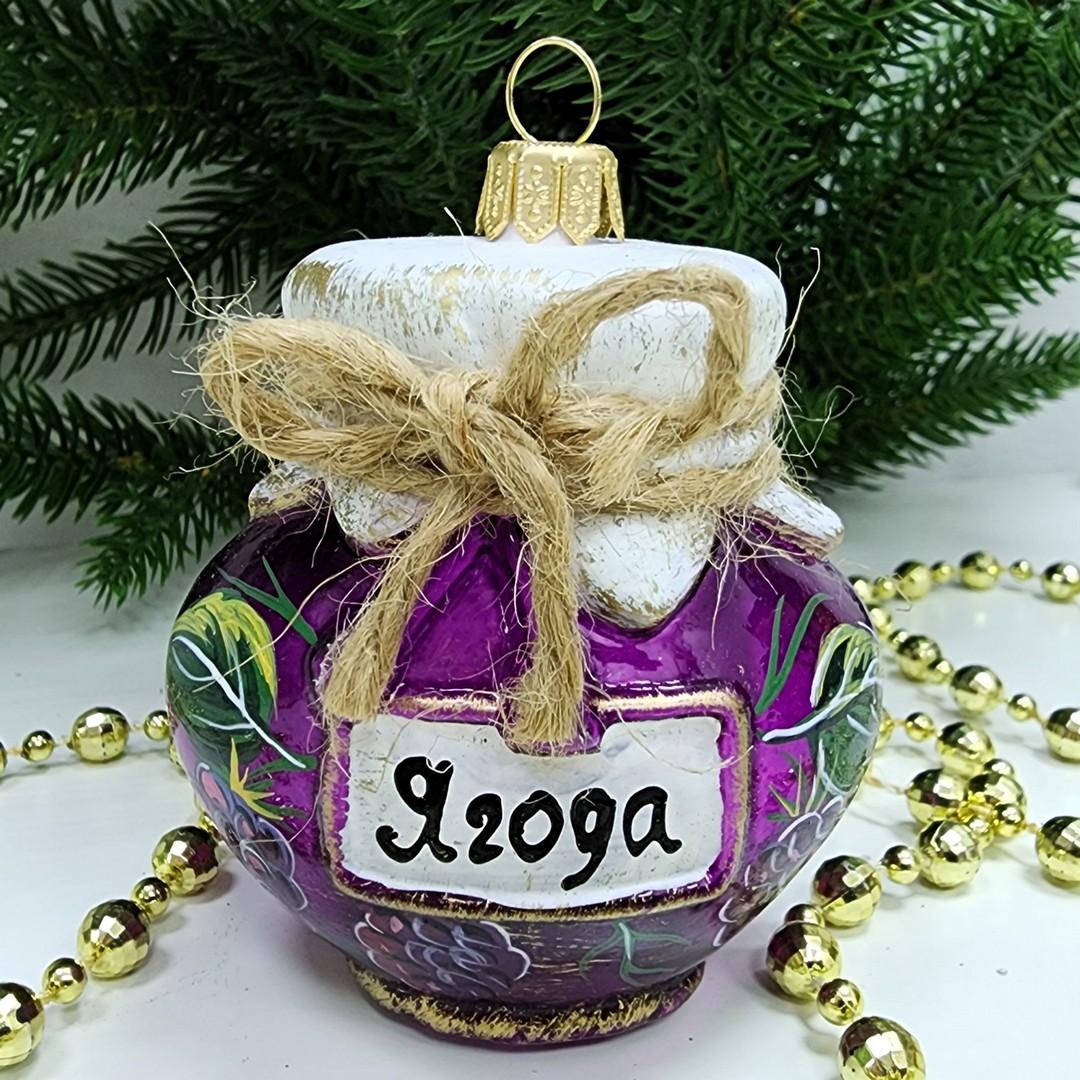 фото Стеклянная елочная игрушка Баночка ягод