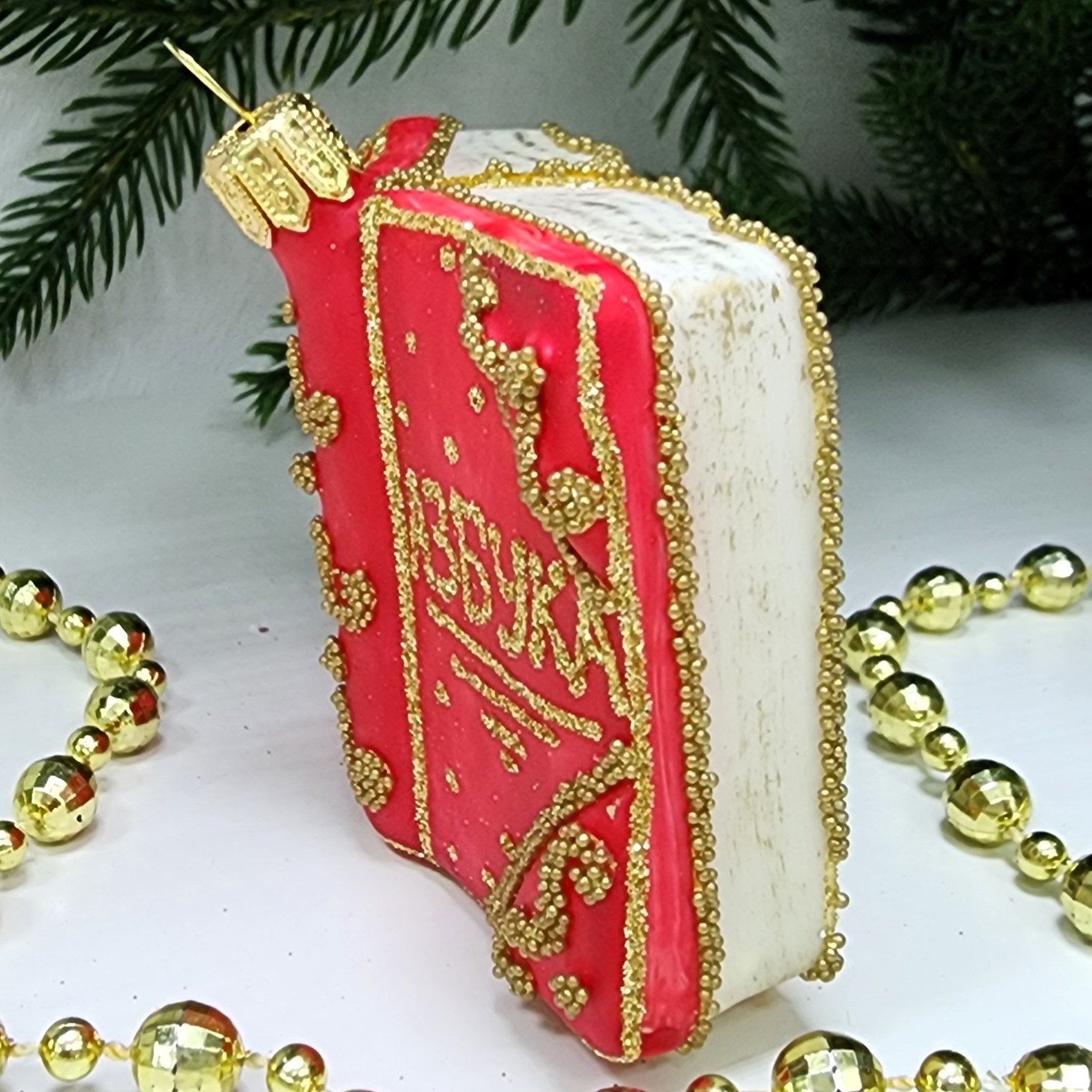 фото Стеклянная елочная игрушка Азбука