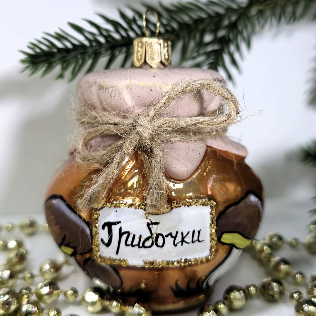 фото Стеклянная елочная игрушка Баночка грибочков