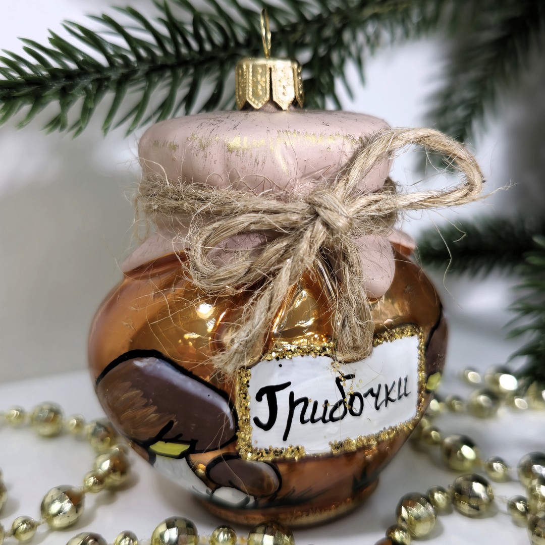 фото Стеклянная елочная игрушка Баночка грибочков