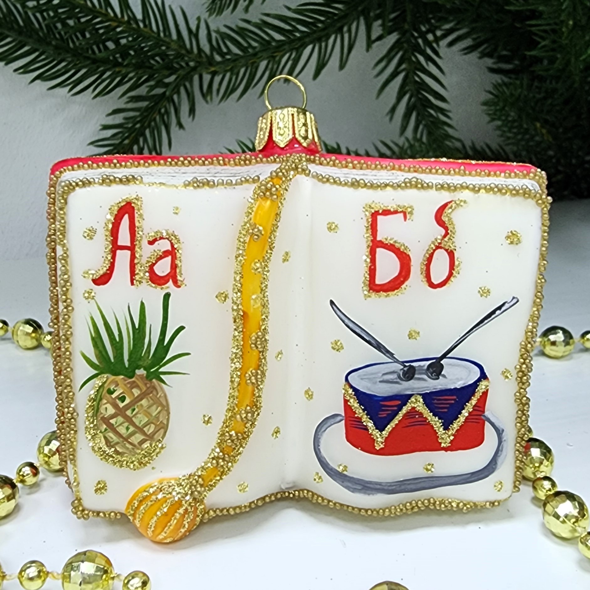 фото Стеклянная елочная игрушка Азбука